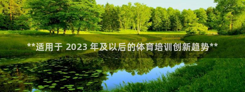 极悦官网下载最新版本更新内容视频：**适用于 202