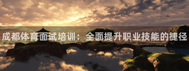 极悦平台app安全吗