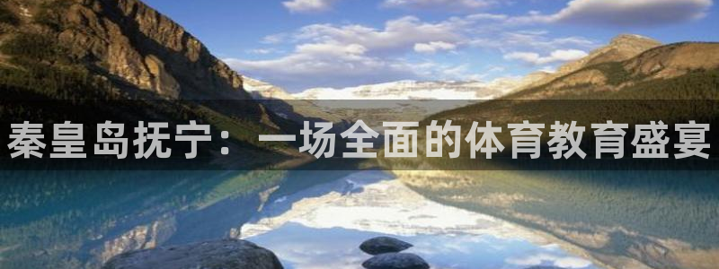 极悦娱乐代理怎么样知乎