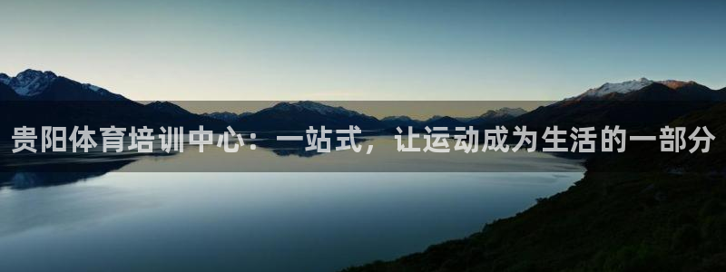 极悦平台客服团队怎么样